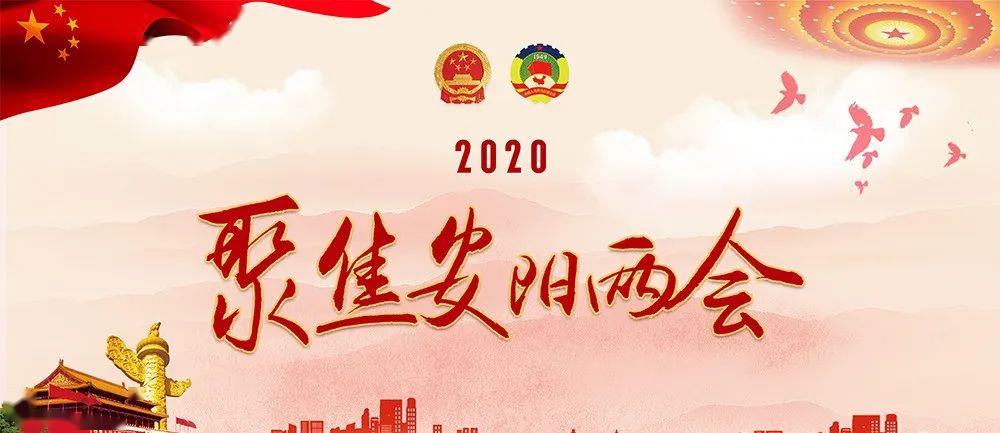 澳门六开彩开奖结果开奖记录2025年|讲解词语解释释义