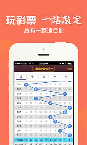 四肖中特期期准免费资料大全下|实用释义解释落实