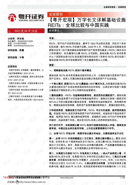 993994www跑狗玄机|精选解释解析落实