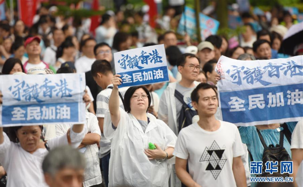 火凤凰精准资料大全免费|香港经典解读落实