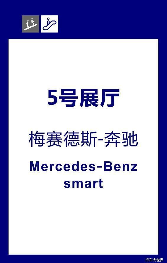 香港澳门大众网站2025|实用释义解释落实