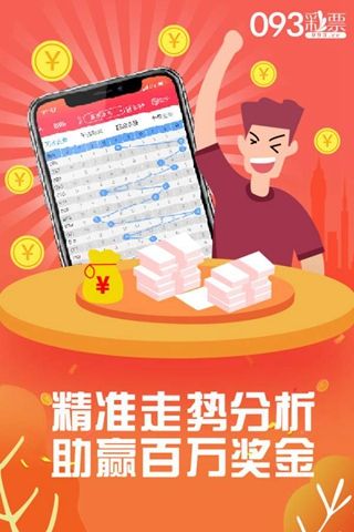 管家婆一票一码100正确王中王|科学释义解释落实