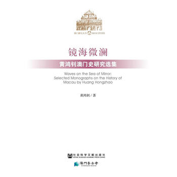 澳门100%最准一肖|综合研究解释落实