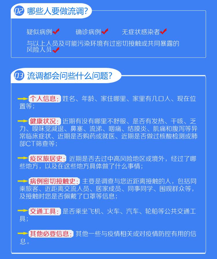 新奥门特免费资料内部玄机|文明解释解析落实