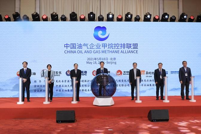 2025新奥最新资料|词语作答解释落实