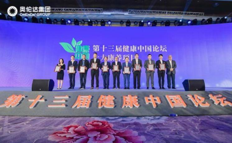 新澳2025今晚开奖结果|全面释义解释落实