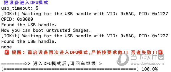 今晚澳门码特开什么号码|实用释义解释落实