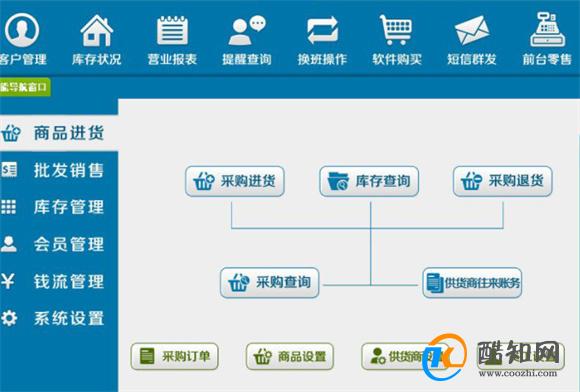 管家婆一肖一码00中奖网站|词语作答解释落实