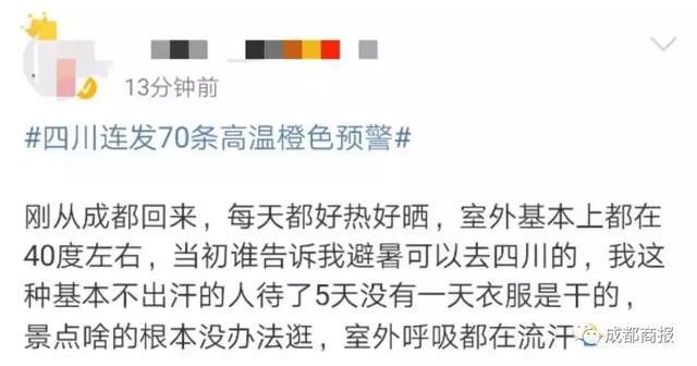 白小姐今天晚上特马开什么号|全面释义解释落实