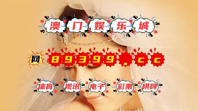 港澳六开彩开奖号码记录第96|词语释义解释落实