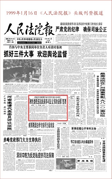 香港精准特马免费资料|移动解释解析落实