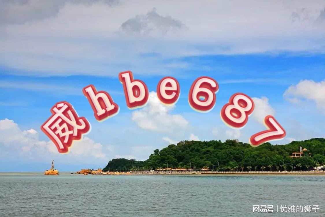 新澳天天彩免费资料大全特色|联通解释解析落实
