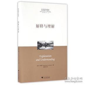 澳门正版蓝月亮精选大全|实用释义解释落实