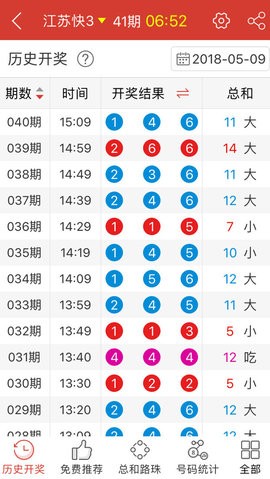 最准一肖一码一一中特|香港经典解读落实