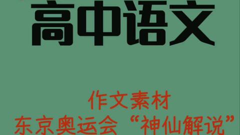新奥49图资料大全|讲解词语解释释义