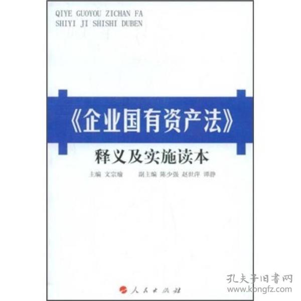 新澳天天彩正版资料的背景故事|科学释义解释落实