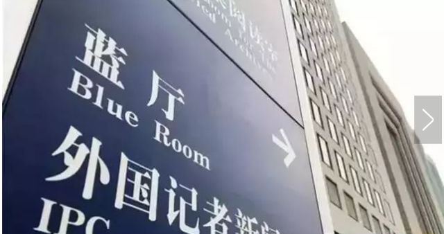 新澳门一码一肖一特一中|文明解释解析落实