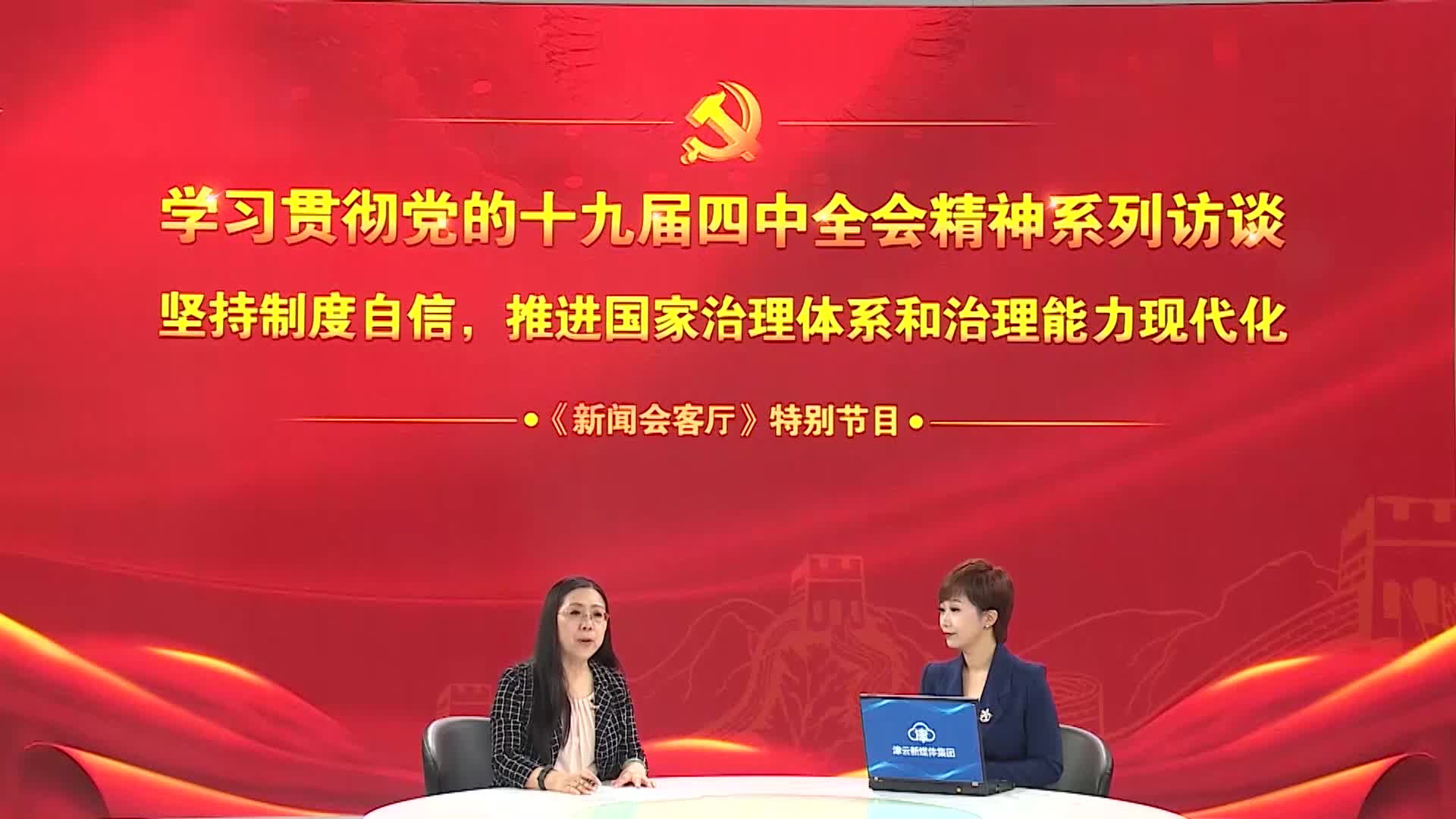 今天澳门买什么好|全面贯彻解释落实