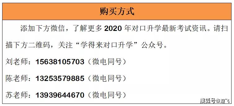 第1206页