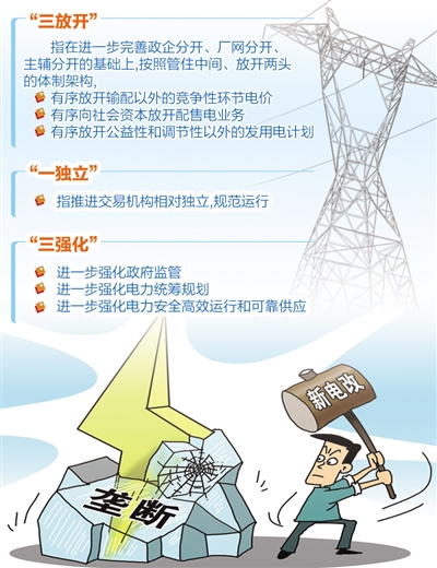 澳门一肖一码一l必开一肖|文明解释解析落实