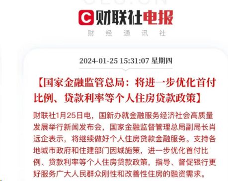 2025新澳精准资料期期到|香港经典解读落实