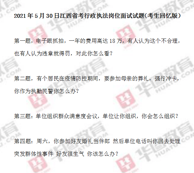 第1200页