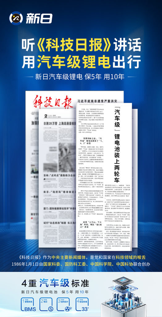 2025新奥历史开奖记录56期|科学释义解释落实