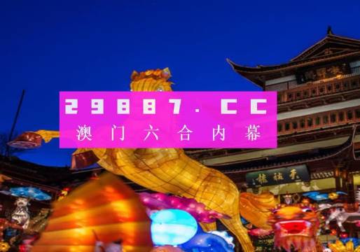 澳门精准一笑一码100%|词语作答解释落实