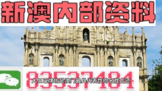 第1185页