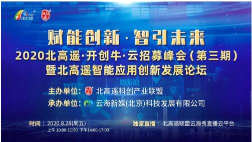 澳门100%最准一肖|联通解释解析落实