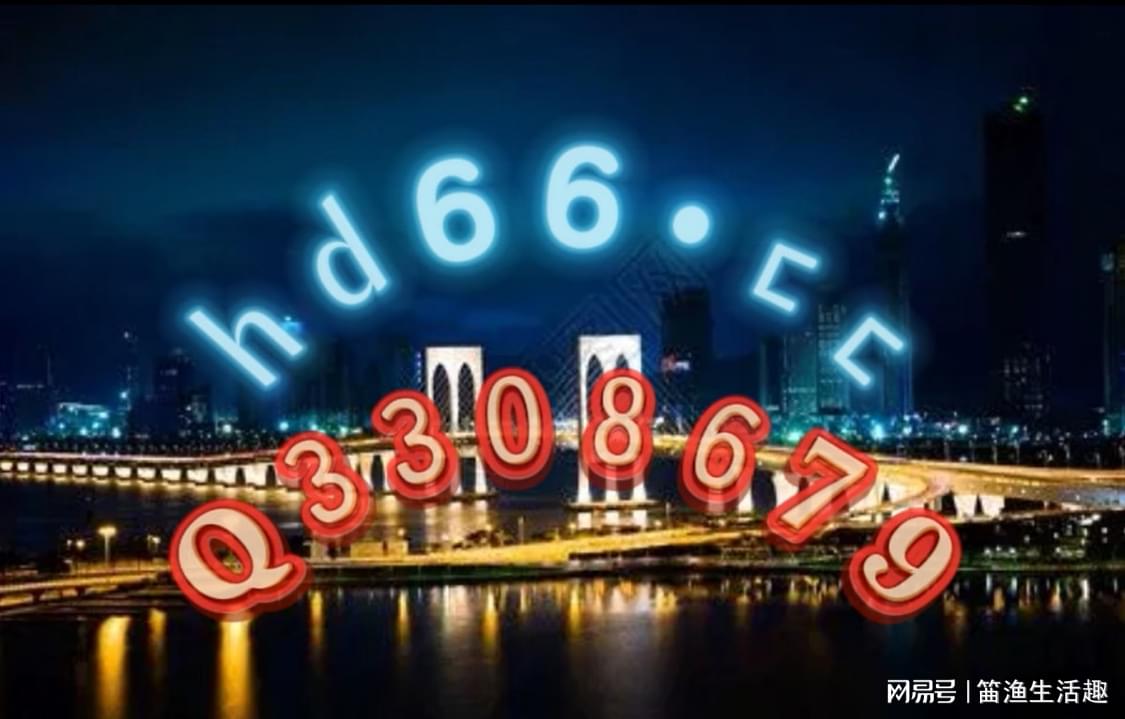 新奥正版免费资料大全|电信讲解解释释义