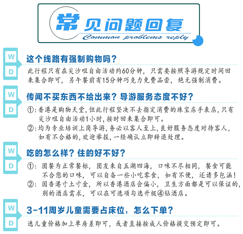 2025澳门天天开彩大全最新版本|精选解释解析落实