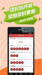 快评 第584页
