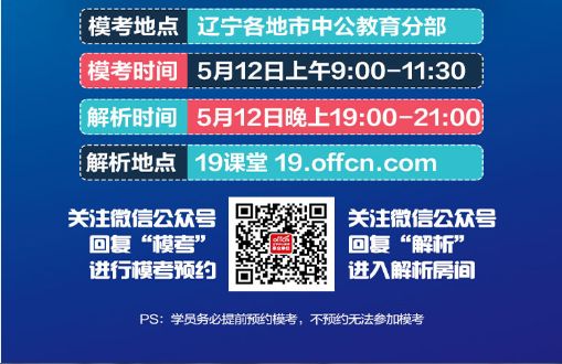 2025今晚澳门开特马,2025年澳门今晚开奖号码|文明解释解析落实