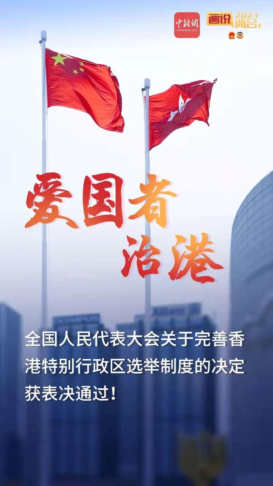 香港资料免费长期公开|全面贯彻解释落实