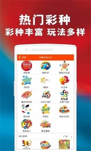 最准一码一肖100%精准,管家婆大小中特|香港经典解读落实