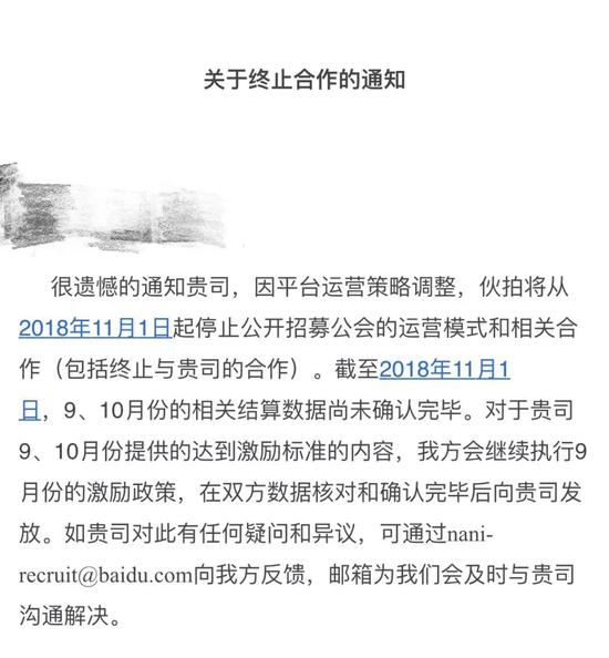 快评 第574页