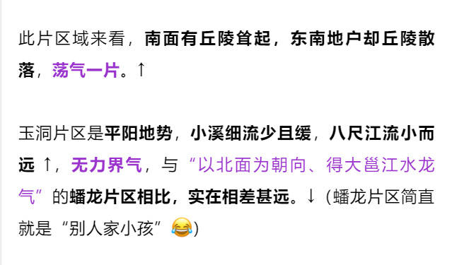 新澳门免费资料大全使用注意事项|实用释义解释落实
