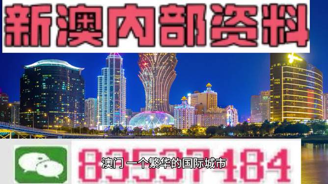新澳新澳门正版资料|词语作答解释落实