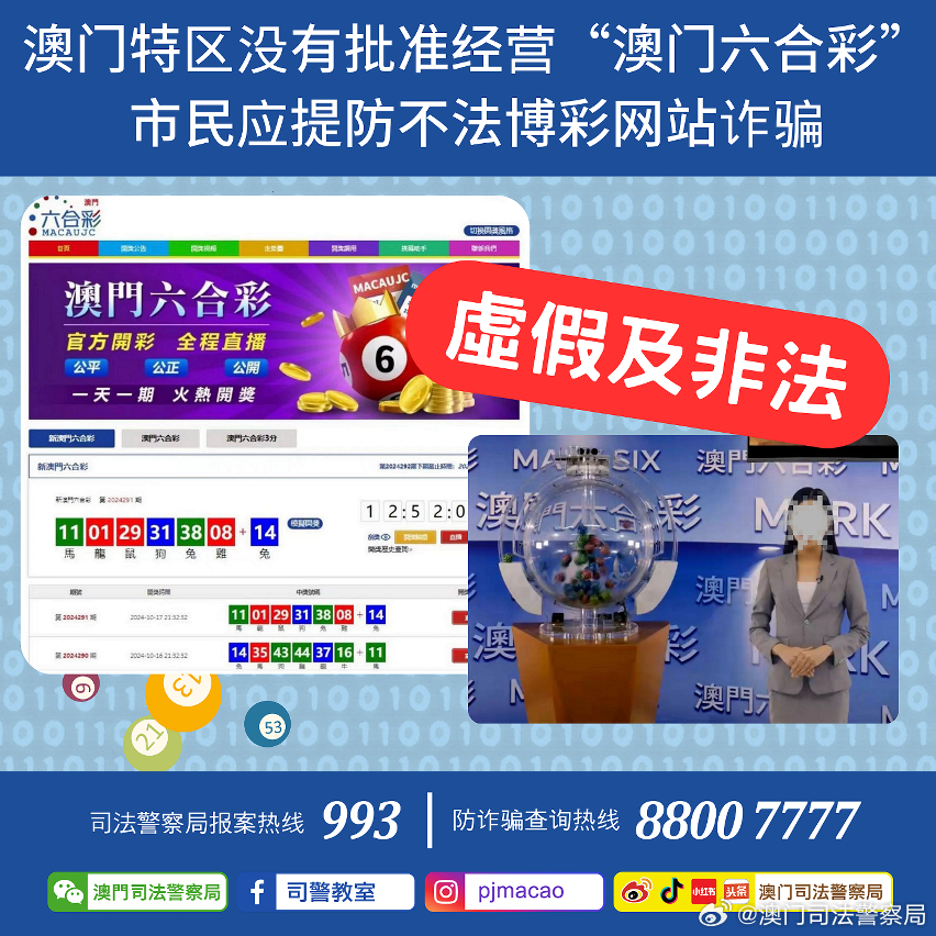 快评 第567页