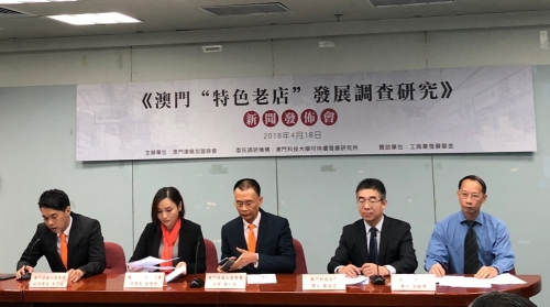 4949澳门三期内必开一期|综合研究解释落实