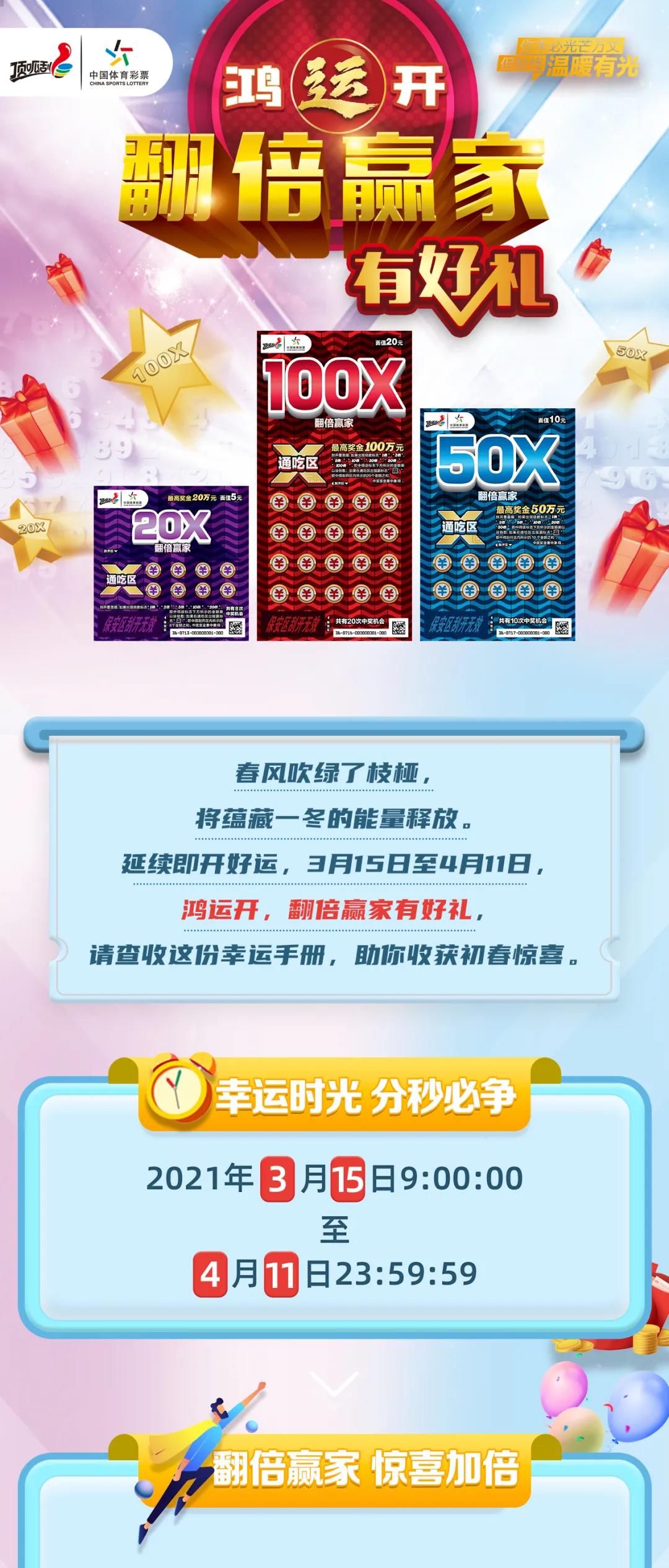 新澳天天彩免费资料2025老|精选解释解析落实