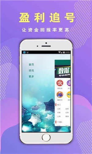 香港正版黄大仙资料大全|全面释义解释落实