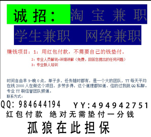 管家婆精准资料会费大全|文明解释解析落实