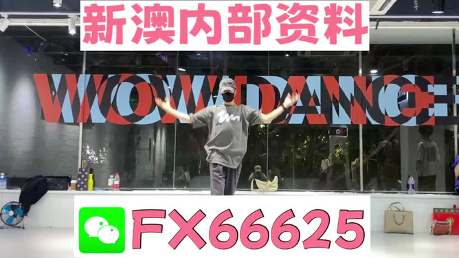 管家婆一票一码100正确济南|全面贯彻解释落实