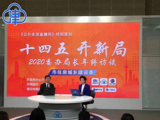 2025年开奖结果新奥今天挂牌|精选解释解析落实