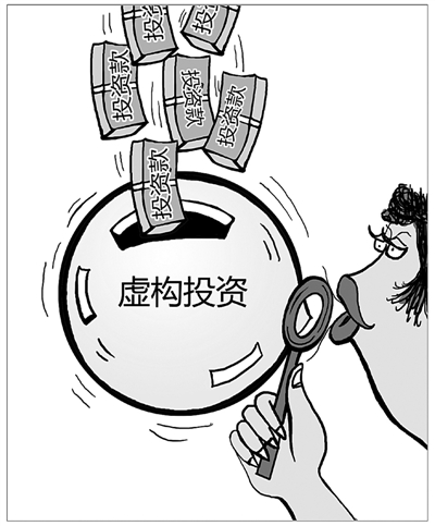 一肖一码一必中一肖|讲解词语解释释义