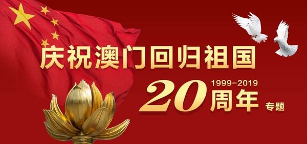 澳门王中王100%正确答案最新章节|电信讲解解释释义
