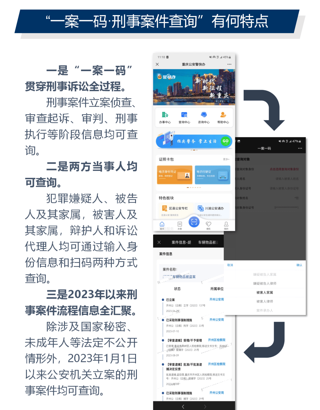 精准一肖一码100|全面贯彻解释落实