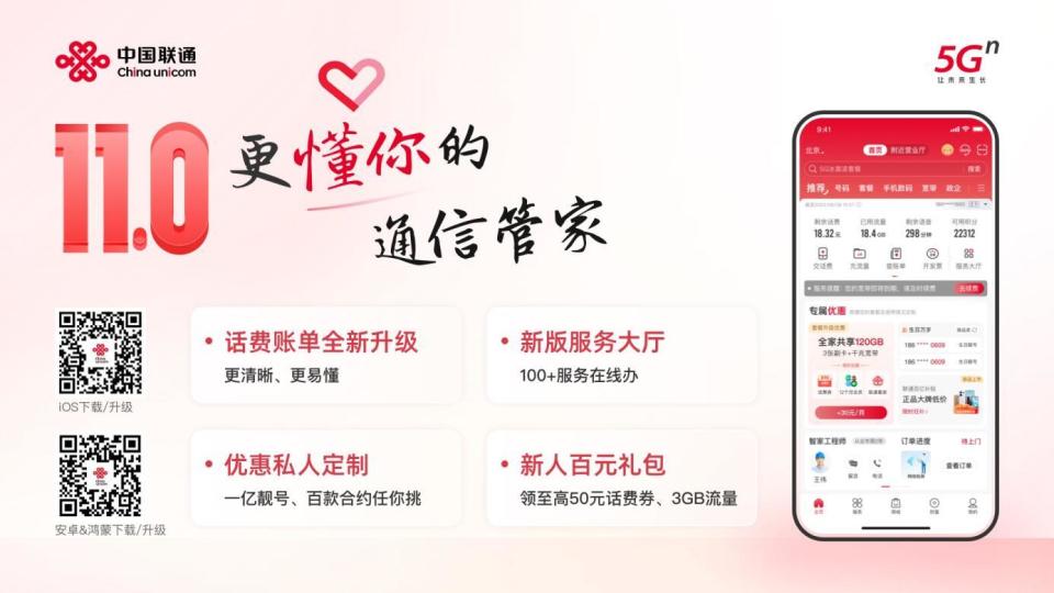 新澳门精准四肖期期准,精选资料解析大全